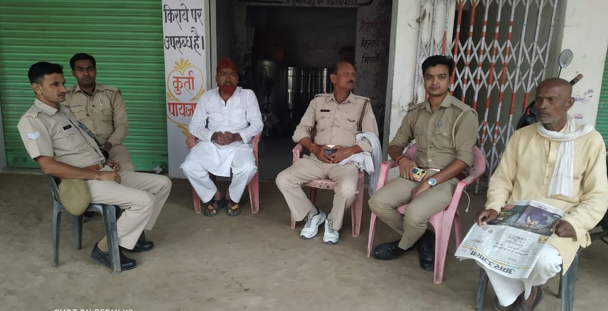 farmer protest, police alart