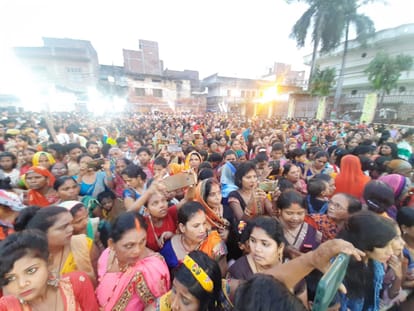 historical bharat milap is celebrated in mau up amid voice of Ajan and Har Har Mahadev