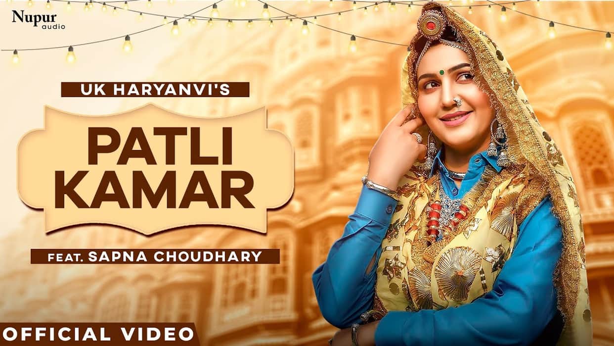 Haryanvi Song: Sapna Choudhary's new song 'patli kamar' set on fire as soon as it was released, seeing the desi style, looted the hearts of the fans