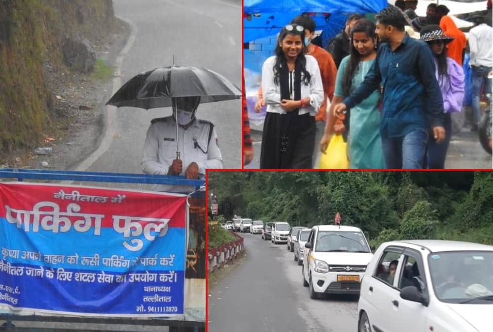 Nainital News: Tourist Crowds during Rainfall and parking full after Traffic Jam Photos