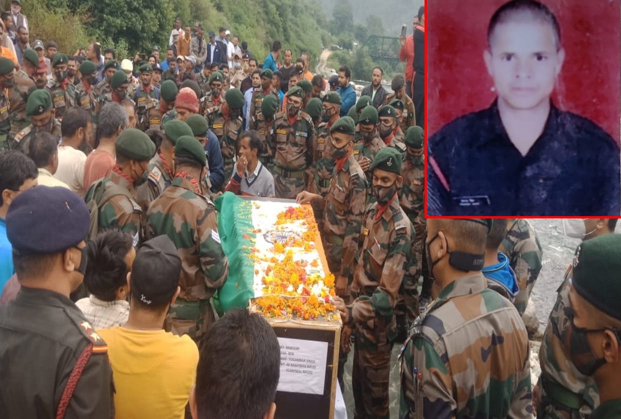 Uttarakhand News: martyr Rifleman yogambar singh dead body reached home, huge rush, see photos