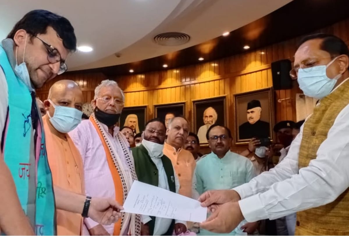 Nitin Agrawal filed nomination for deputy chief of UP Vidhansabha.