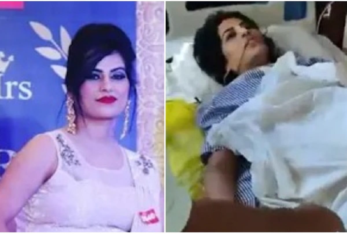 Patna Model Mona Rai dies during treatment in hospital