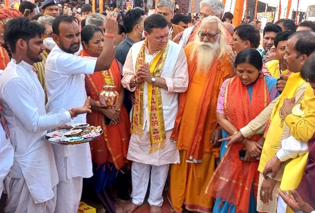 Uttarakhand CM laid the foundation stone for dharmshala in Uttarakhand.