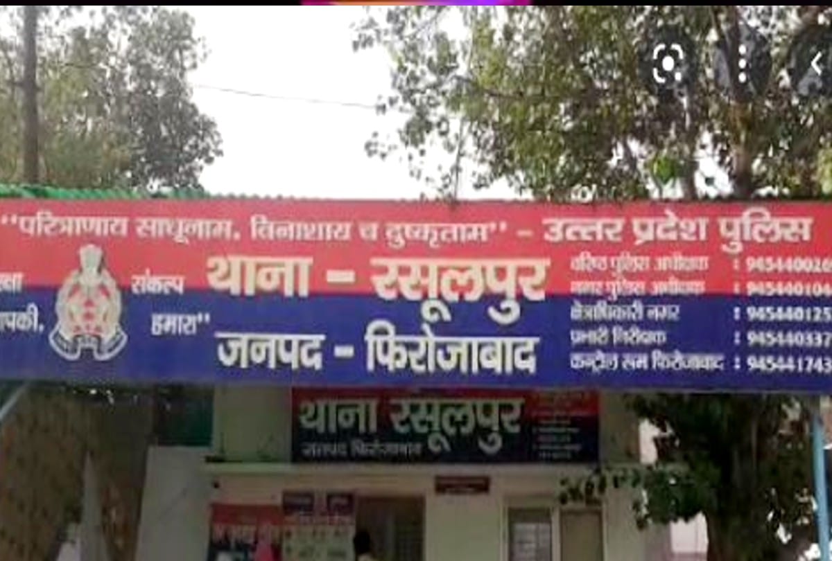 four policemen arrested for distribution of stolen cash in firozabad