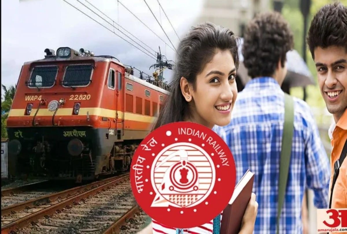 RRB NTPC CBT-2 Exam Dates Schedule 2022 Released by Railway Recruitment Board Details here on rrbcdg.gov.in