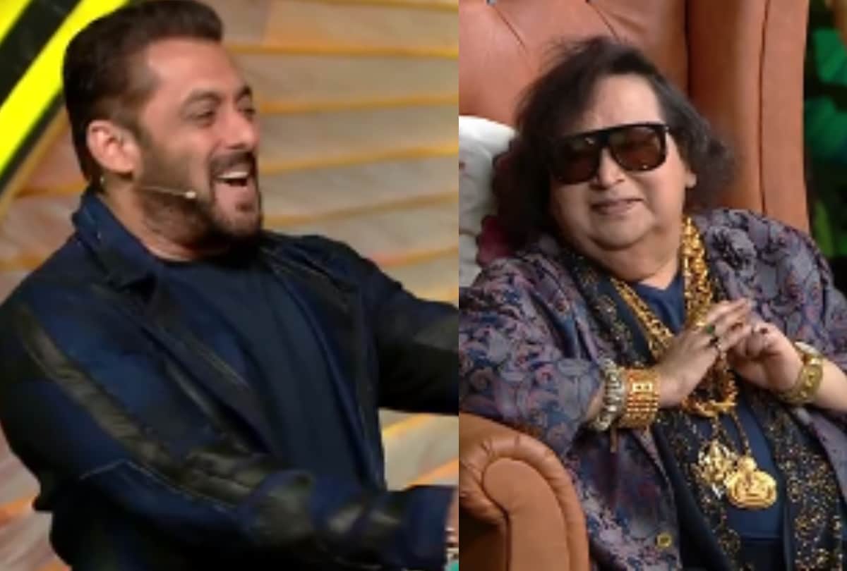 Bigg Boss 15 In front of Salman Khan Bappi Lahiri said that he will name his grandson as Suitcase