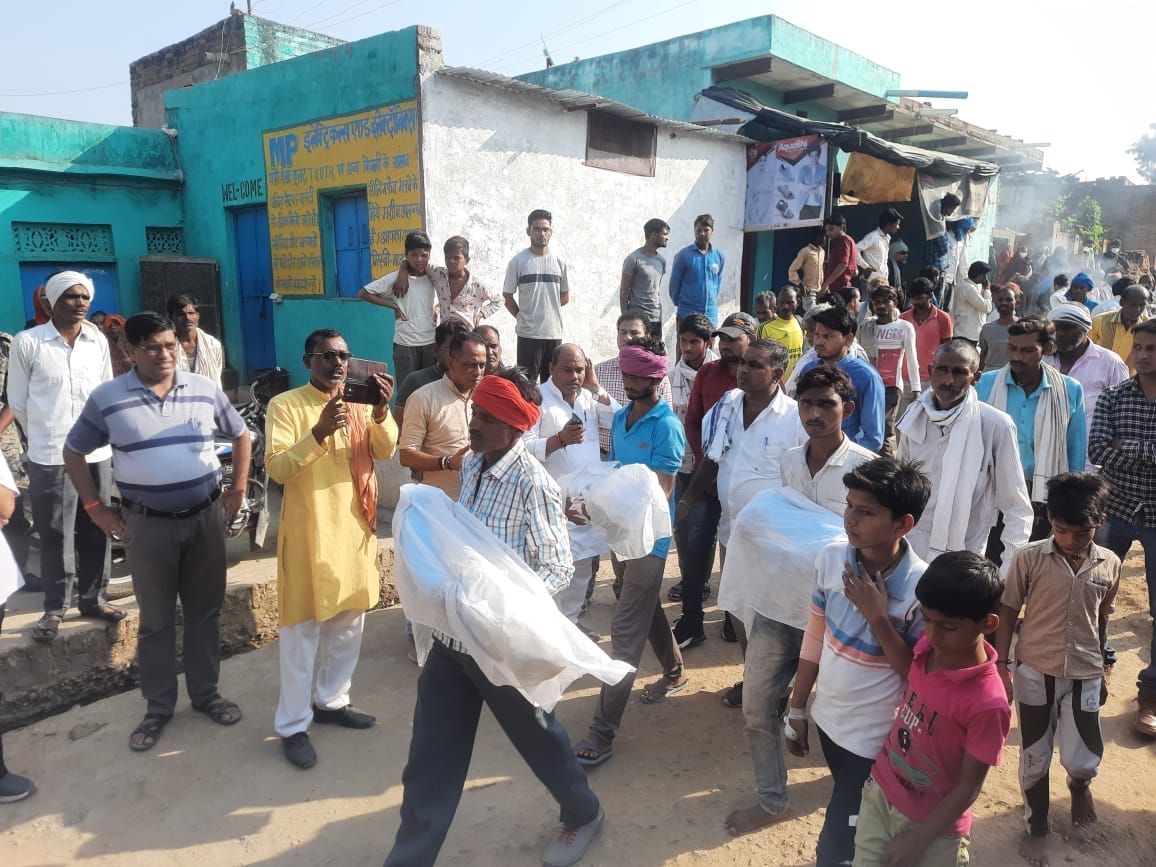 Seven earths arose together, buried four children, Pandokhar immersed in a flood of tears