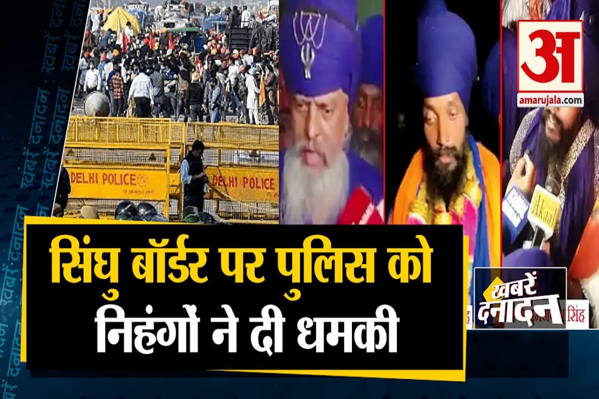 सुपरफास्ट