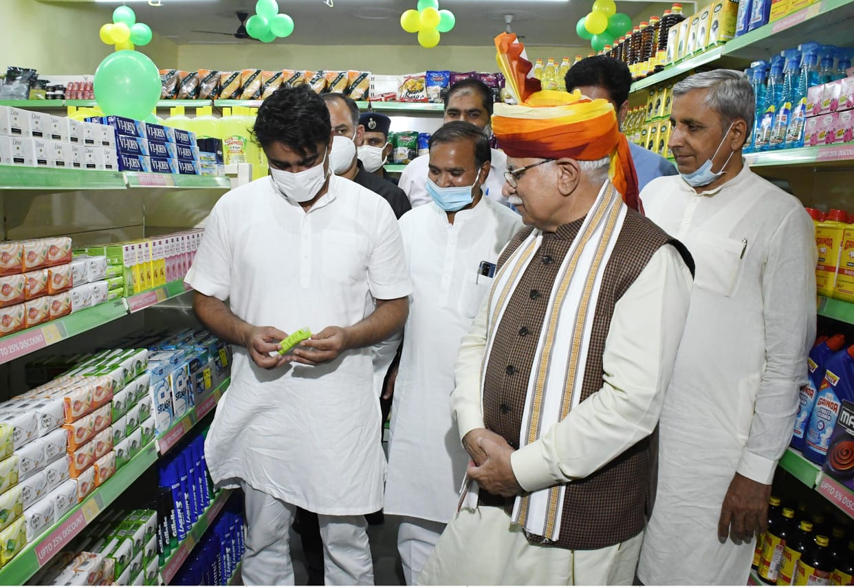 Now people will get consumption items at a lower price than the market