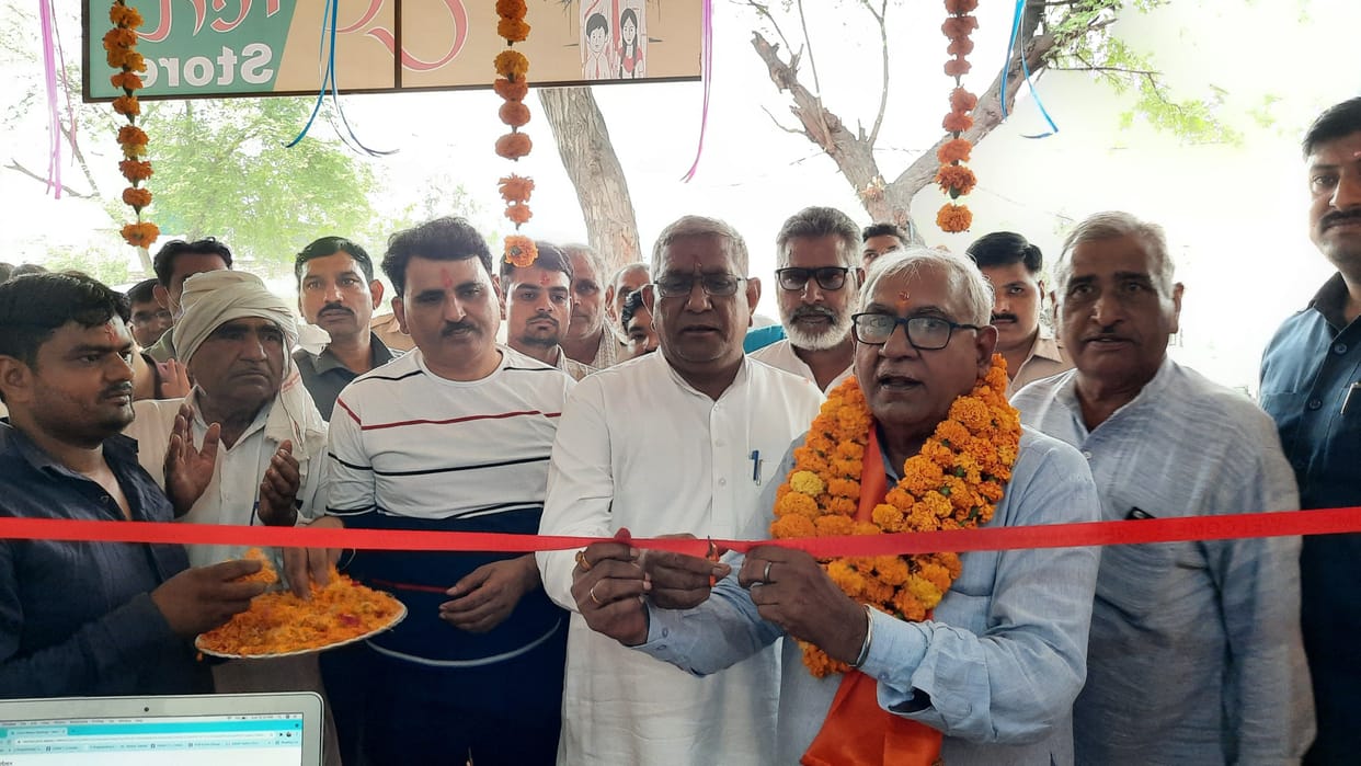 Minister of State for Social Justice and Empowerment inaugurated Harhit Store