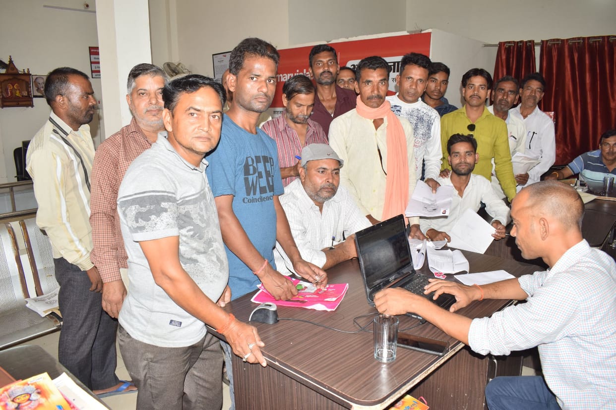 Civic Amenities