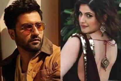 vicky kaushal talk about engagement with katrina kaif and zareen khan old video goes viral read top 10 entertainment news