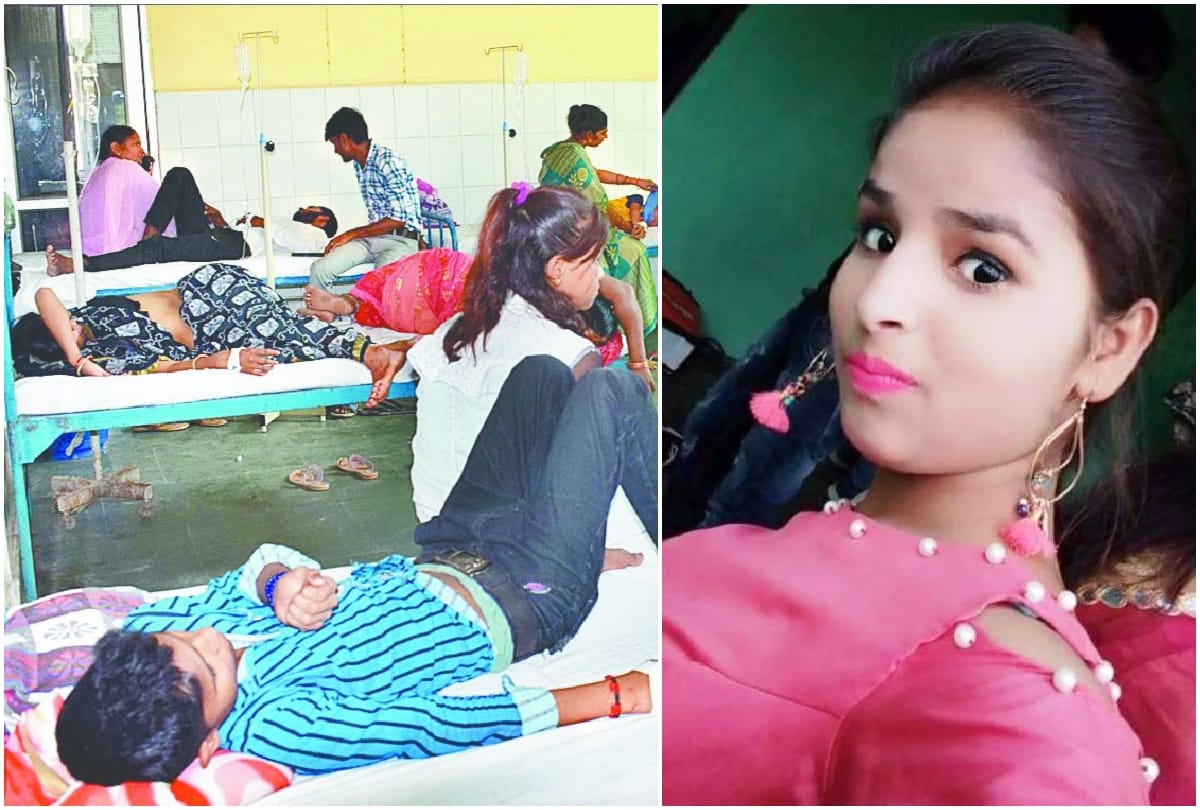 viral fever news: 22 people died of fever and dengue in etah mainpuri firozabad