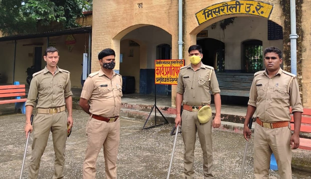 Railway station became cantonment leader under house arrest