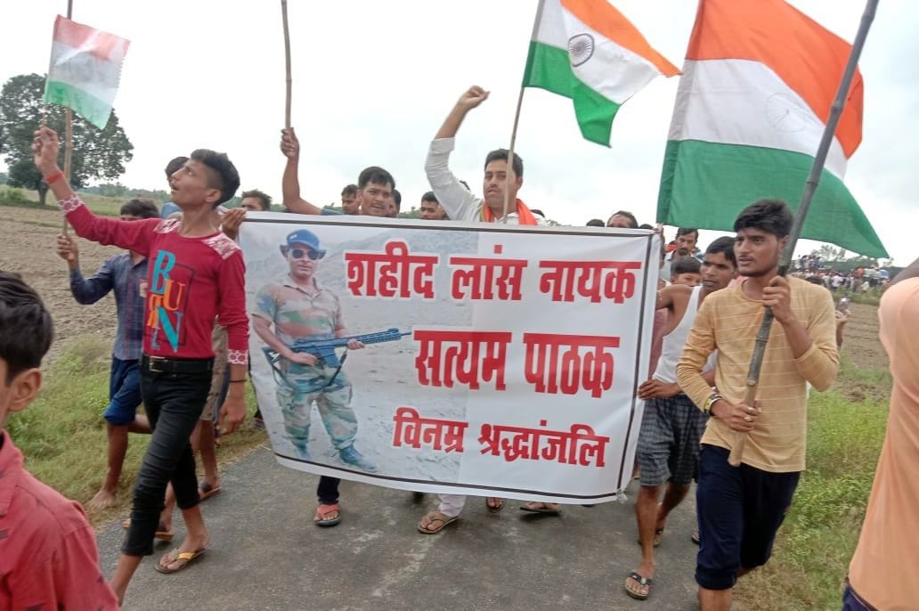 Satyam kept the country's honor, the name will remain immortal