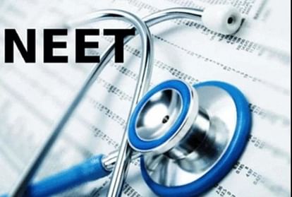 NEET Result 2021 time limit for Answer Key Challenge Ends, Results Expected Soon