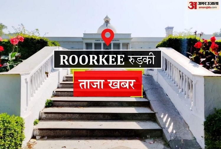 Roorkee News: पांच मिनट के लिए उतरा चालक तो सवारी लेकर भाग गई ई-रिक्शा