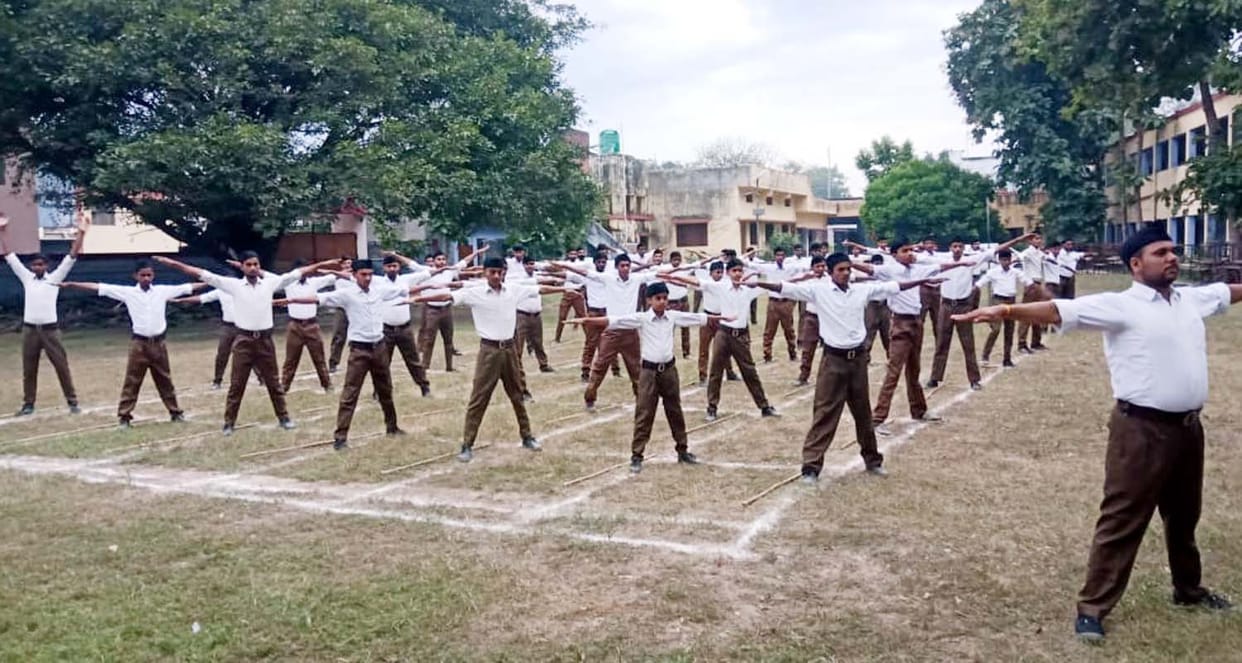 rss programme
