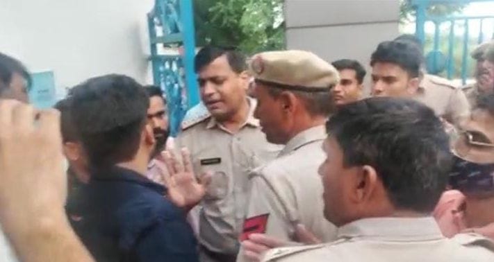 INSO protested demanding increase in LLB seat in IGU
