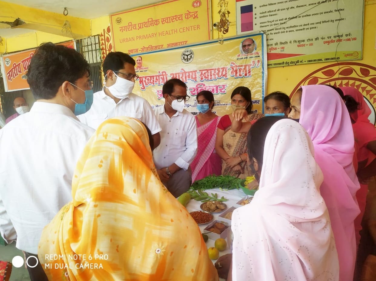 1682 patients were treated in Jan Arogya Mela