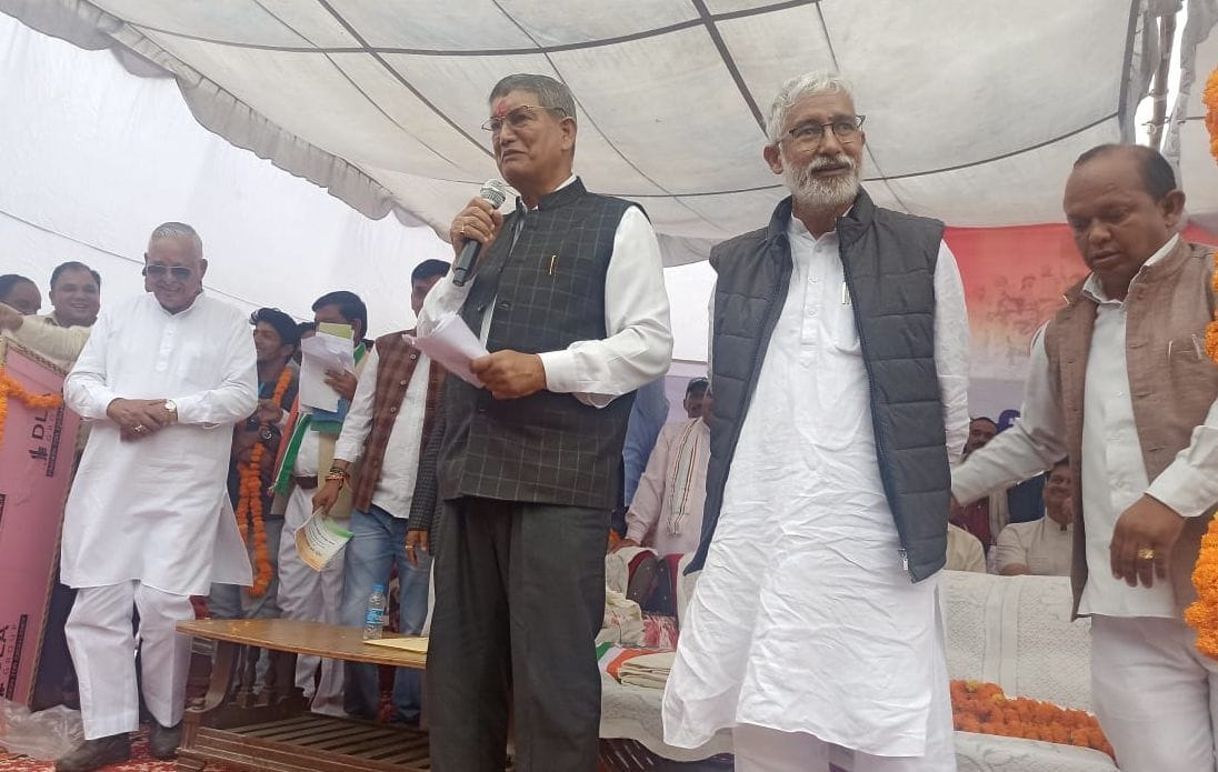 EX CM Harish Rawat Adressed Rally