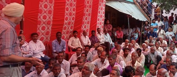 Civic Amenities
