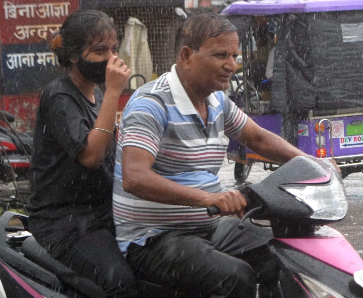 Weather changed, relief from heat