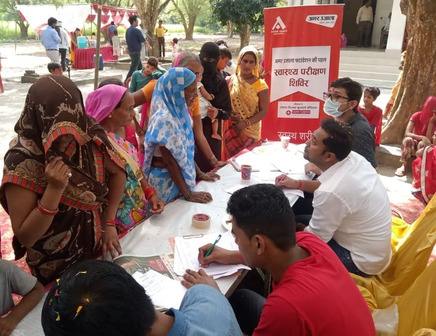 health camp