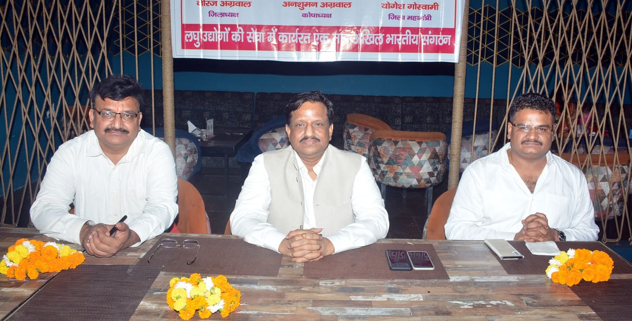 Unprecedented increase in the price of raw materials: Rakesh
