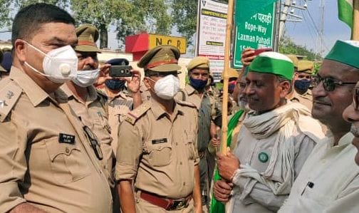 Demonstration of farmers, clashes, stopped at the station gate