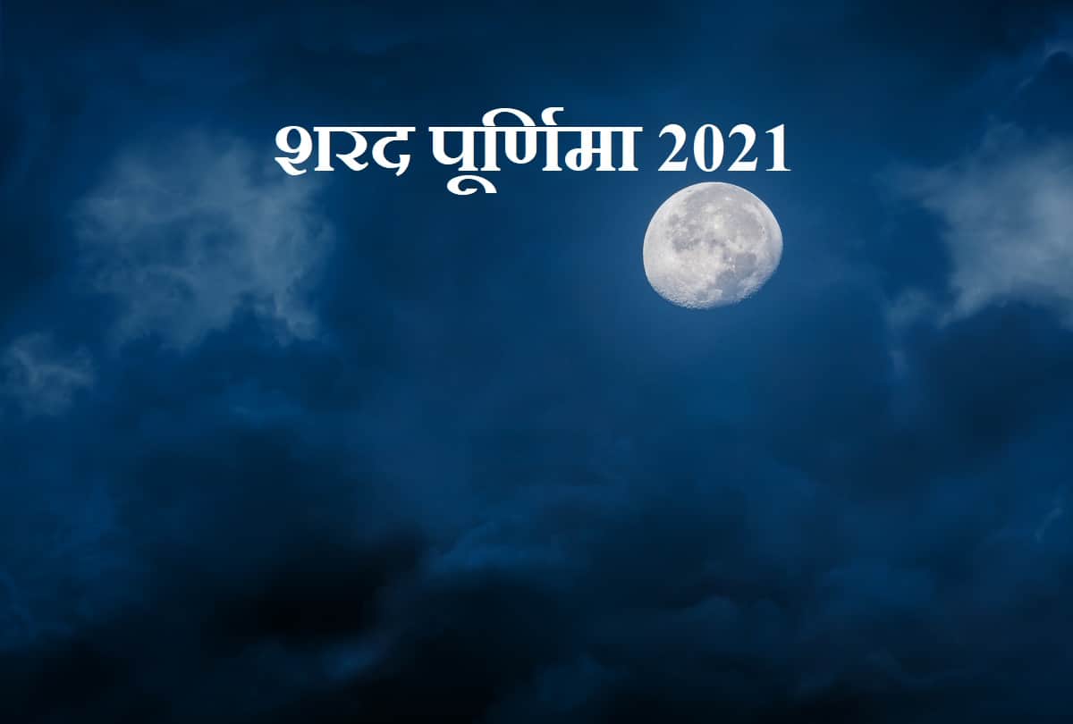 Top News Headline Today Important And Big News Stories Of 28 october 2023 Updates On Amar Ujala