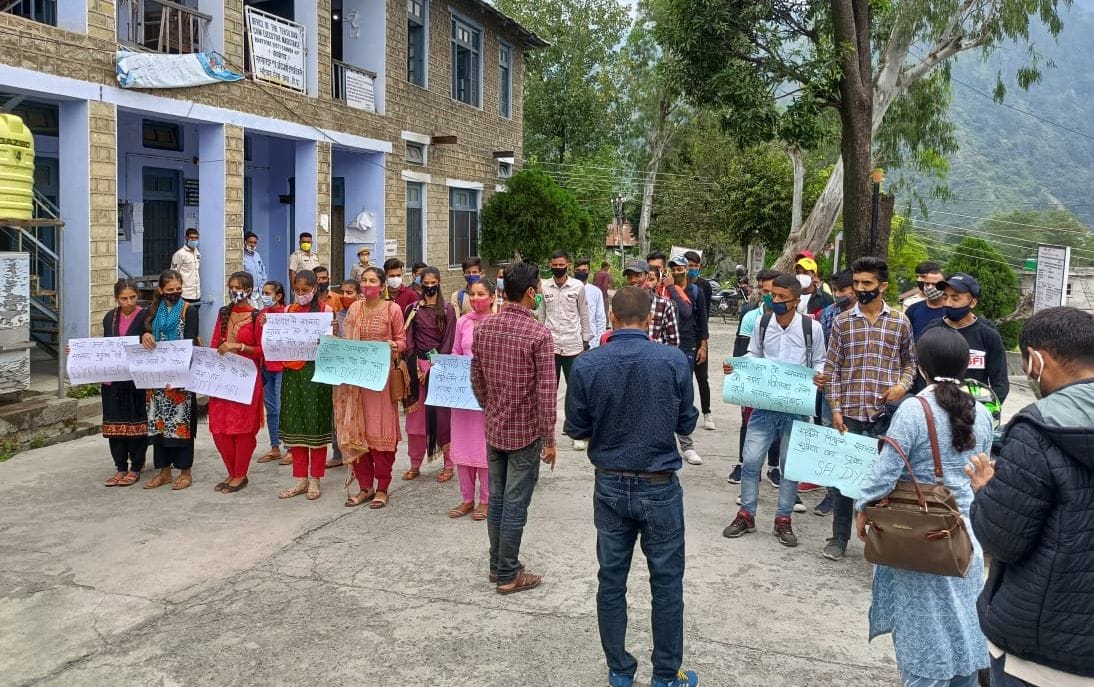 Naujawan Sabha demonstrated against the government