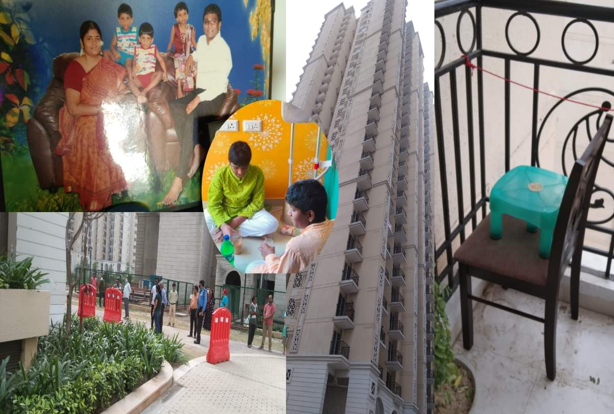 Ghaziabad Twin Death Case News: Father called class teacher and said- Madam... Satya and Surya will never be able to come to school