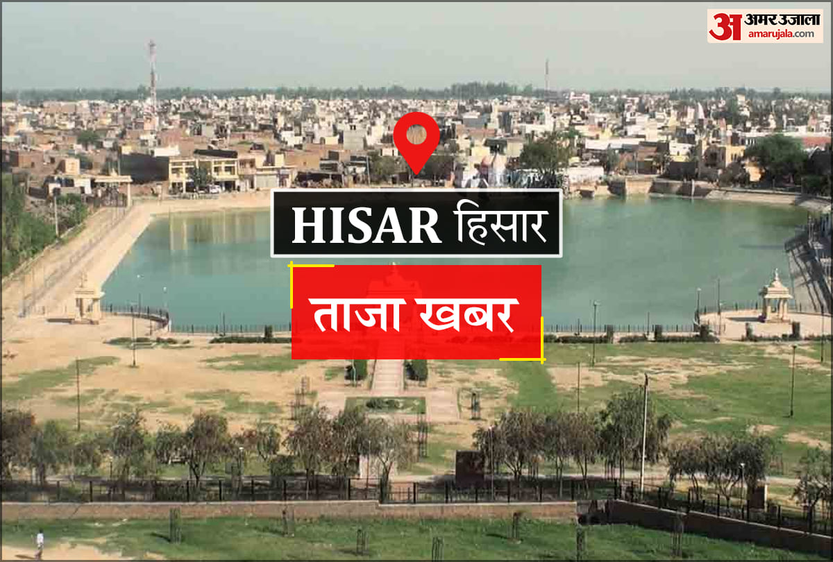 Hisar News: आदमपुर में युवक का शव मिला, नशे की ओवरडोज से मौत की आशंका
