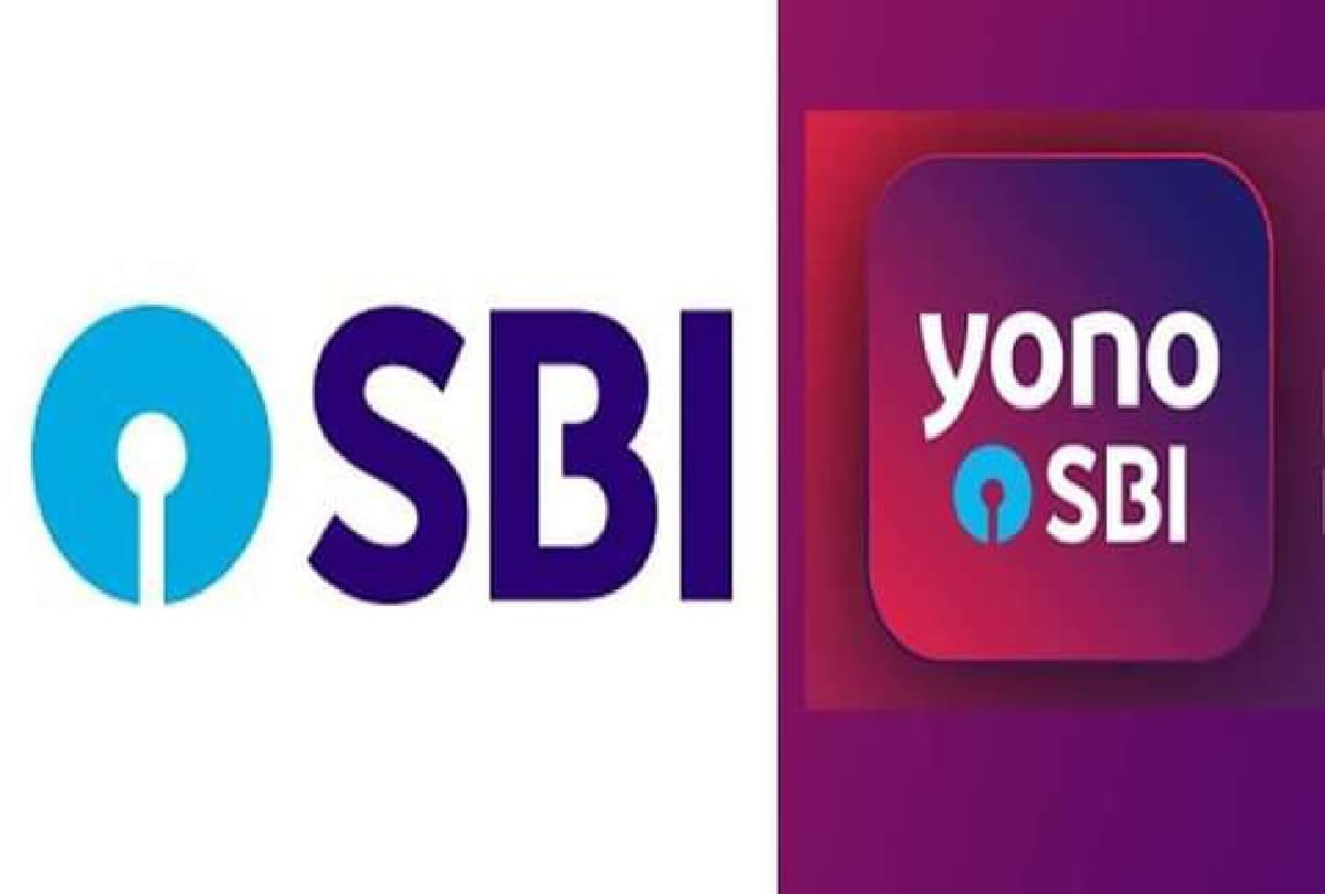 SBI online service will be closed for five hours at night on December 11 Latest News Update