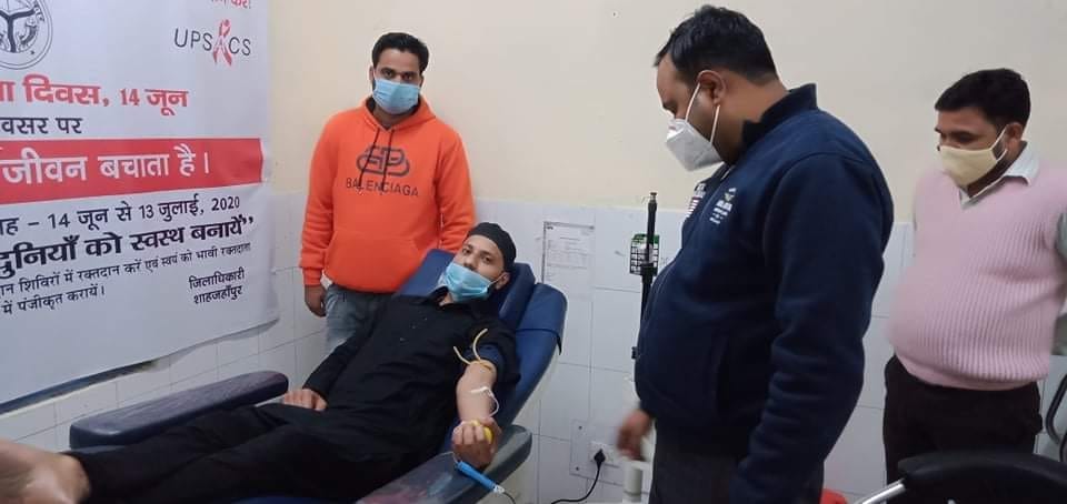 blood bank