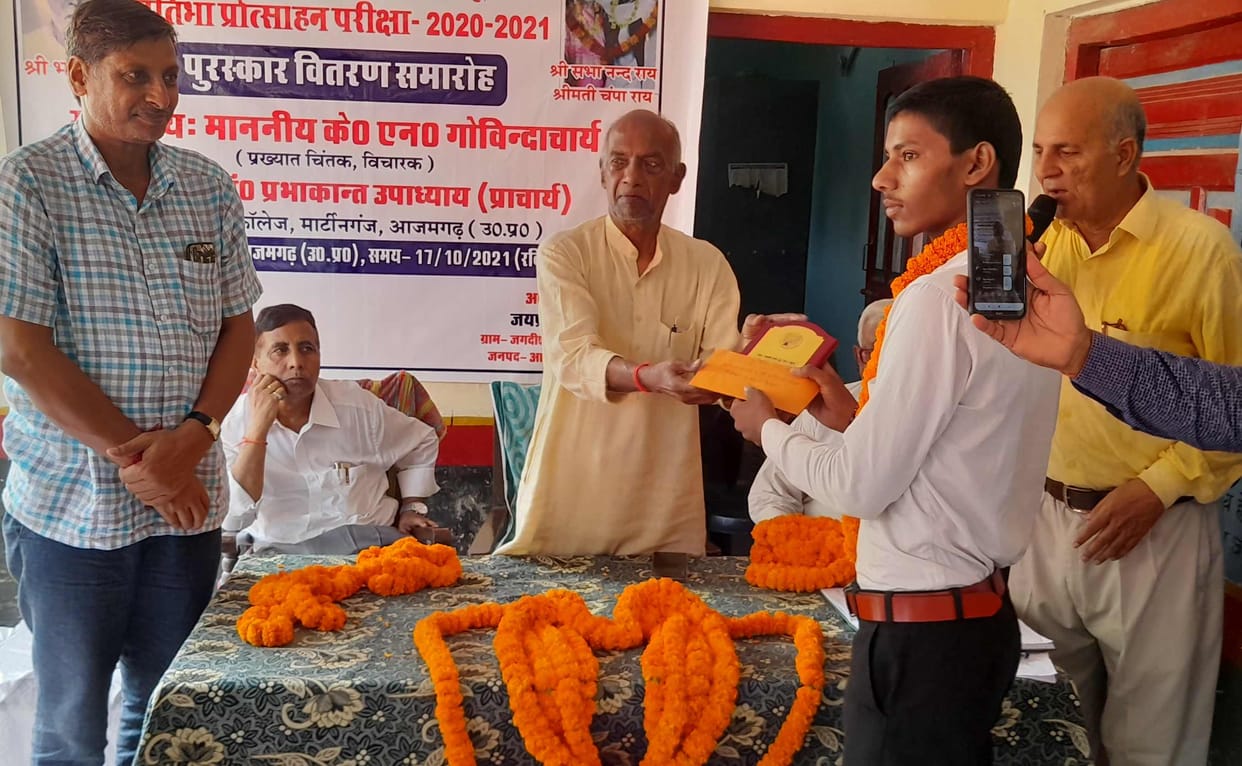 Without the upliftment of villages, there is no progress of the country, said Govindacharya