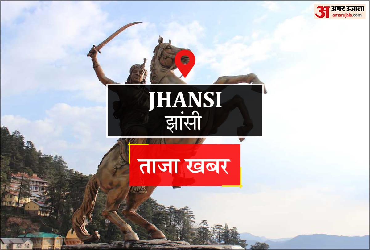 Jhansi News: एंबुलेंस चालक को युवतियों ने दौड़ा दौड़ाकर पीटा, वीडियो वायरल