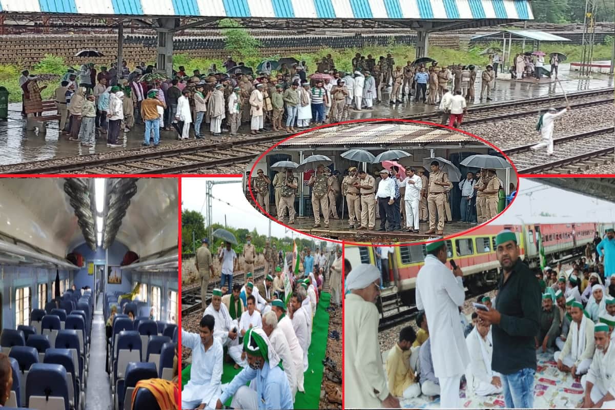 Farmers occupied railway track: Trains jammed in western UP, dozens of rails stopped