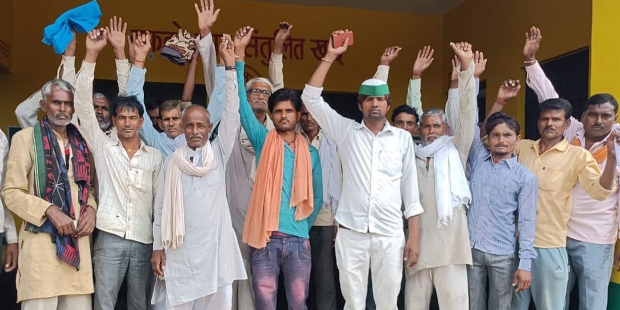 protest,hamirpur news,hamirpur