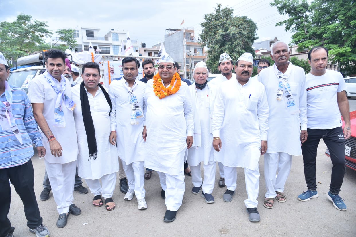 AAP took out road show in protest against rising inflation