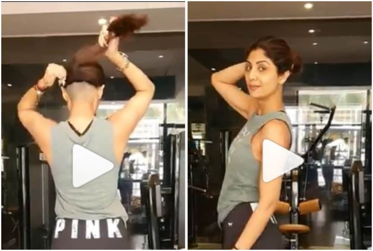shilpa shetty new video viral Users made jokes