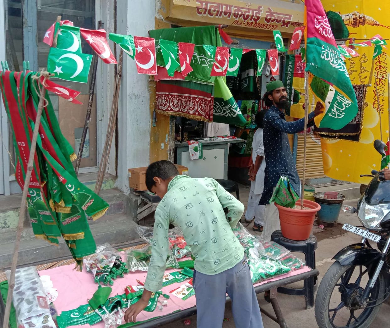 Eid Miladunnabi festival today, there will be no procession in the city