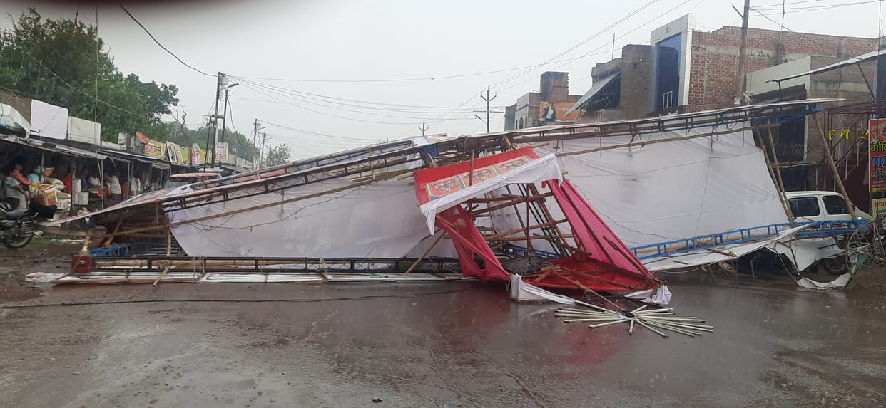 Heavy rain with strong wind gave relief, there is a possibility of rain till Wednesday