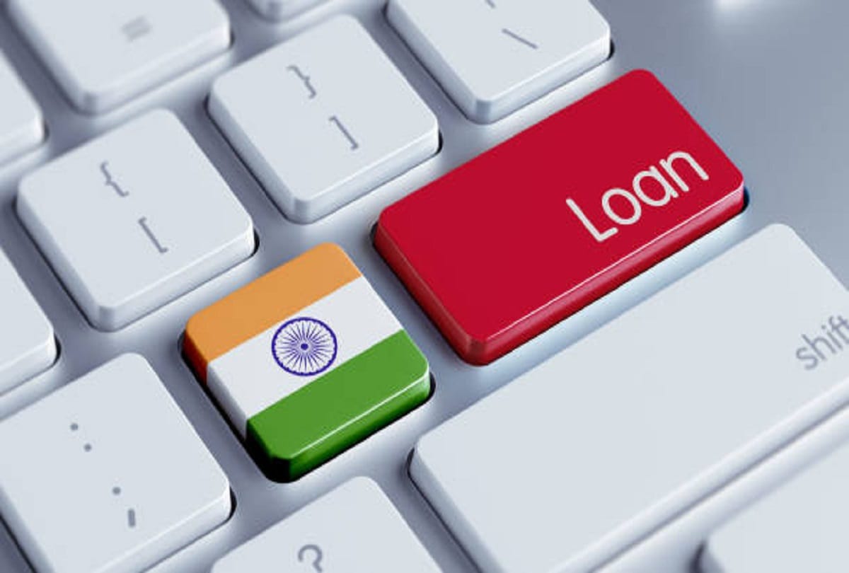 what is land loan and how to apply for it know interest rates and every things about this loan