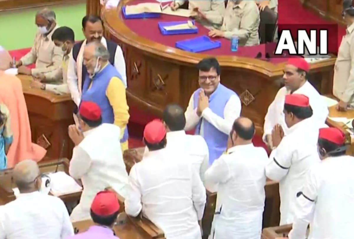 UP vidhansabha Deputy speaker election today.