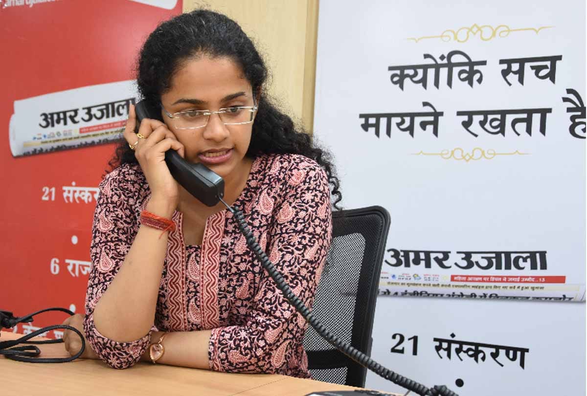 upsc Women topper Jagriti Awasthi give success tips: two percent coaching guidance, 98 percent your hard work