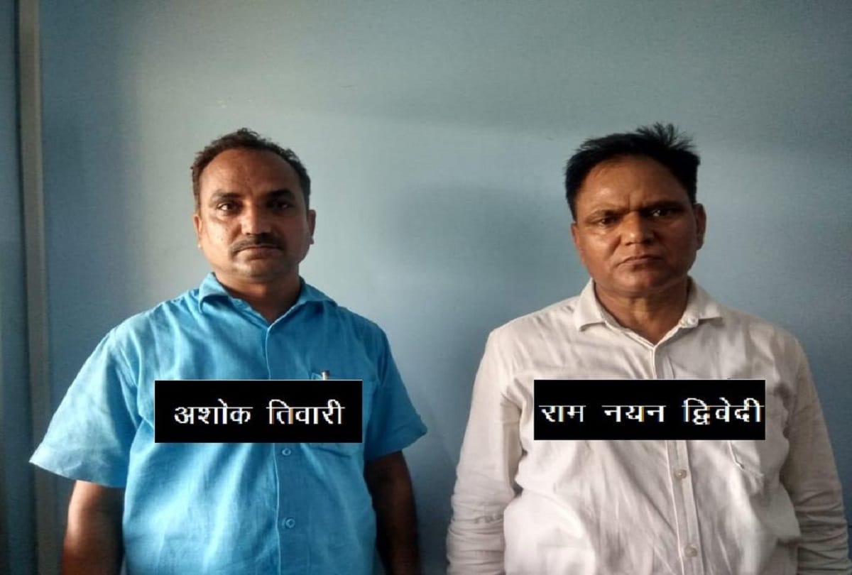 Teacher recruitment paper leak case Police returned bereft even on the fourth day, DVR was not found