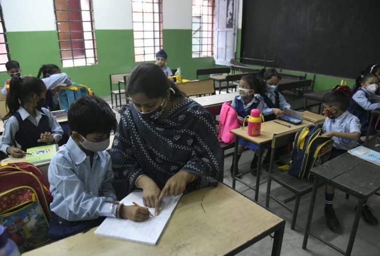 Primary school opened in Chandigarh after one and a half year